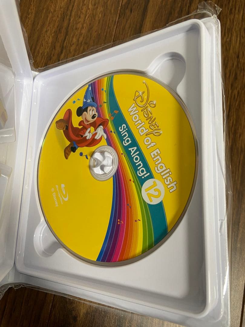 【DWE】シングアロング　ブルーレイ　1〜12巻【ディズニー 英語 システム】