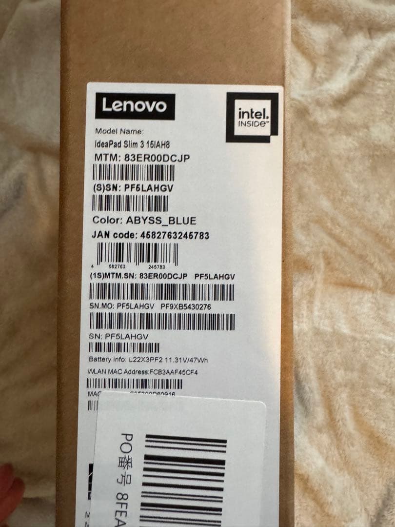 Lenovo IdeaPad Slim3 第12世代15.6インチ3連休限定値引