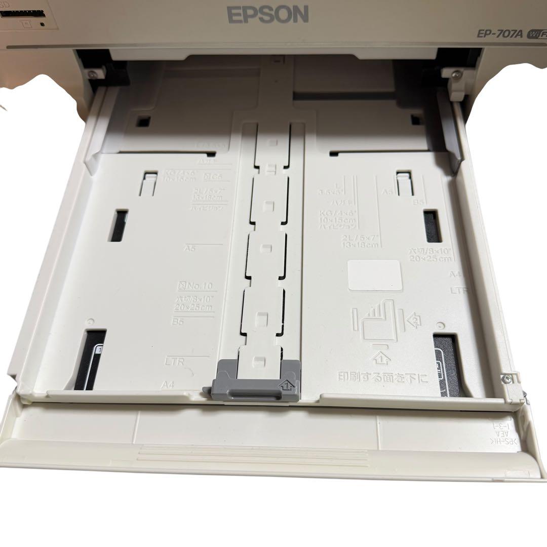 EPSON EP-707A インクジェット複合機