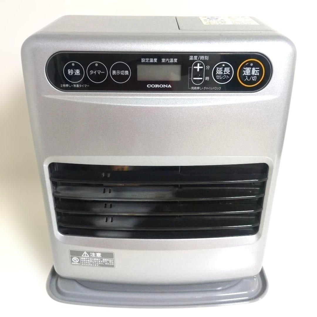 CORONA 石油ファンヒーター FH-G3219Y