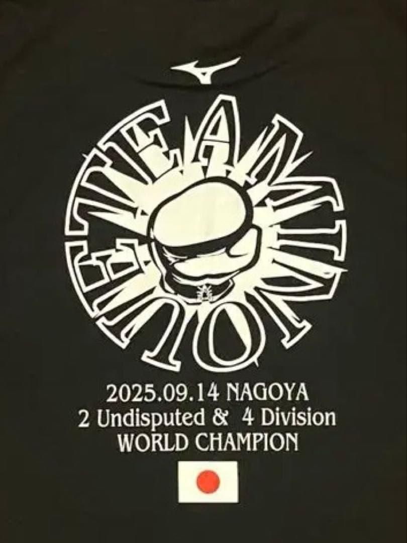 『即日発送』井上尚哉　XL後援会Tシャツ 9/14 アフマダリエフ