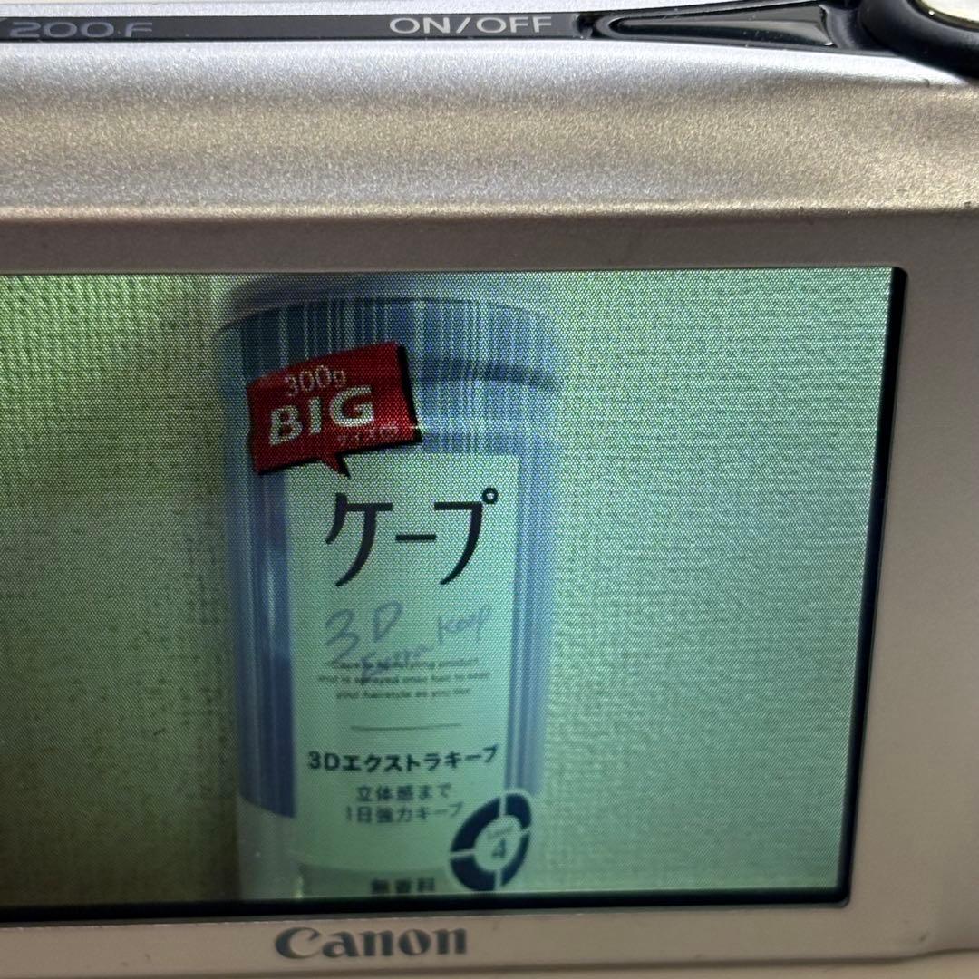 【動作品☆超美品】Canon IXY 200
