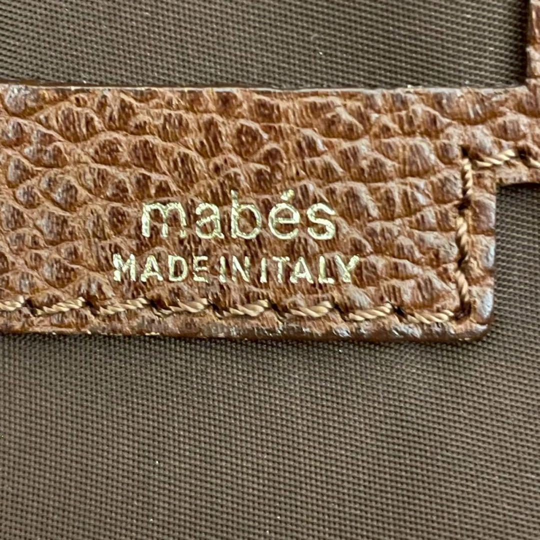 良品　ゲンテン　ボストンバッグ　レザー　2wayショルダー付　ブラウン