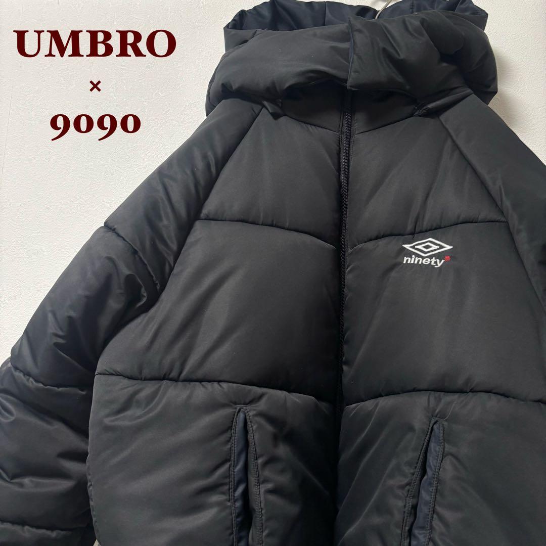 未使用級✨アンブロ×9090 中綿　ダウンジャケット　コラボ　ブラック　M 刺繍