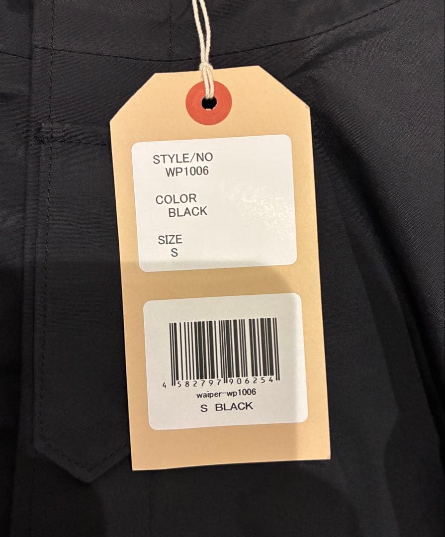 新品 WAIPER ECWCS GEN1 COLD WEATHER PARKA