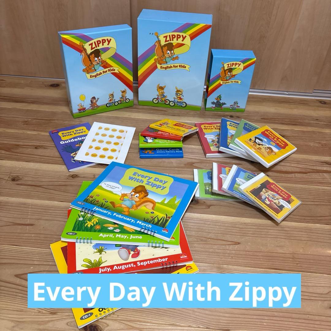 EDWZ_everyday with zippyの英語教材