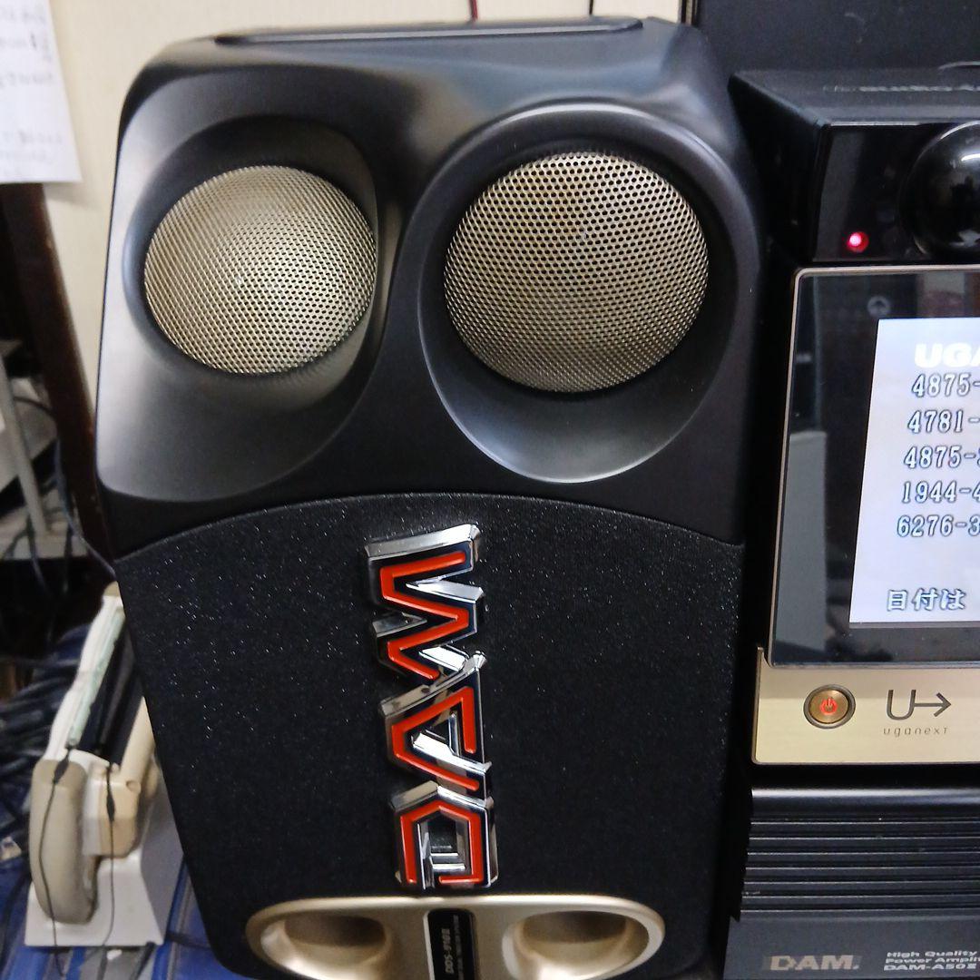 JOY SOUND .ugaネクスト.自宅公民館デイサービス.ロツク.契約無