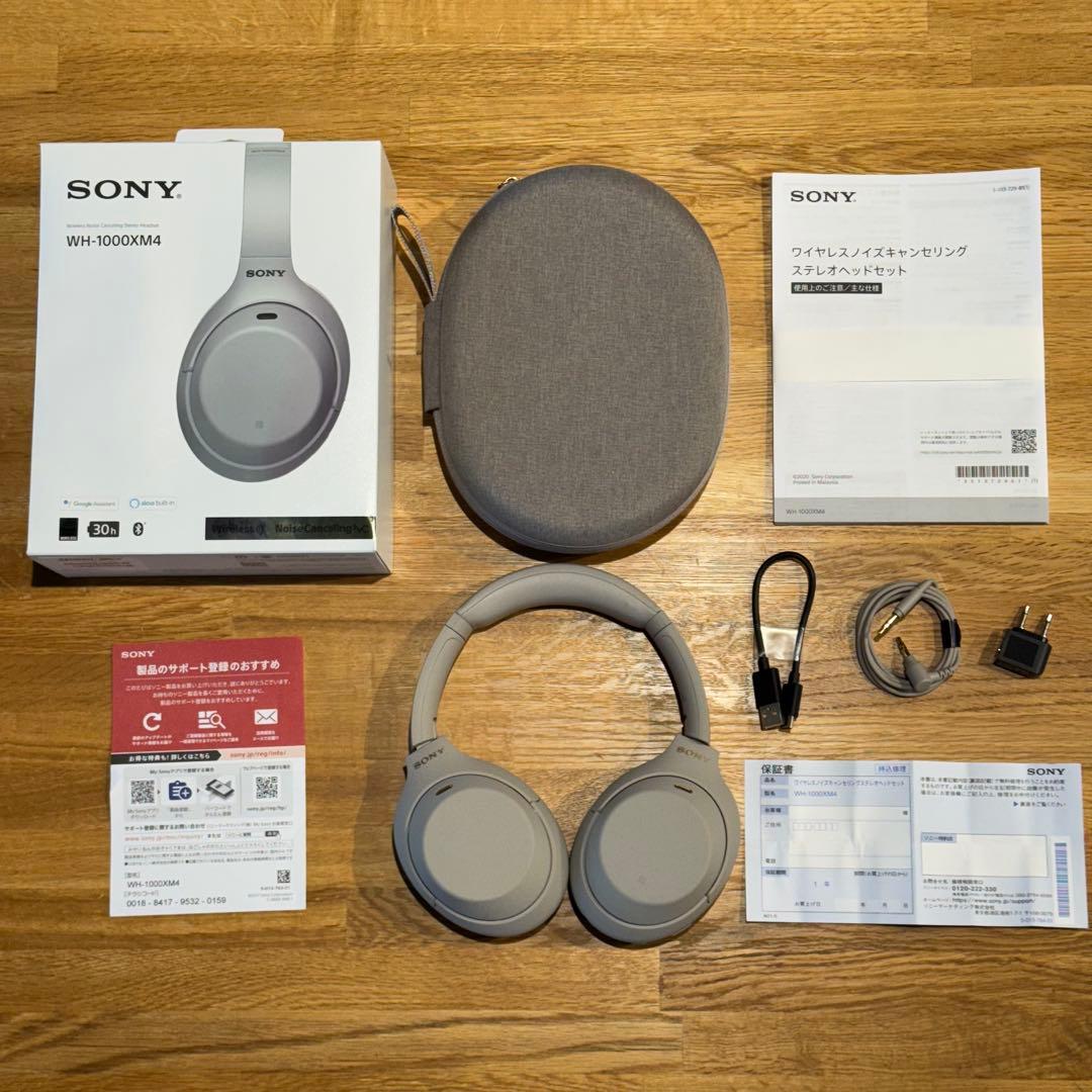 SONY WH-1000XM4ワイヤレスノイズキャンセリングヘッドホン シルバー