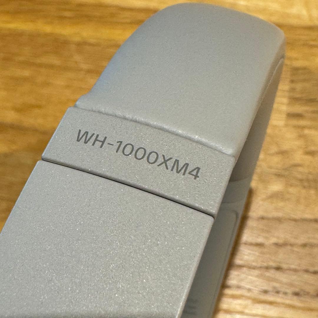 SONY WH-1000XM4ワイヤレスノイズキャンセリングヘッドホン シルバー