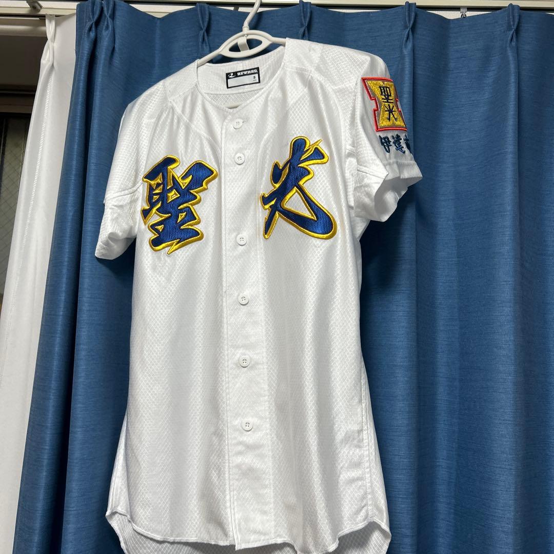 聖光学院2019年甲子園ユニホーム選手着用背番号11番箱山選手