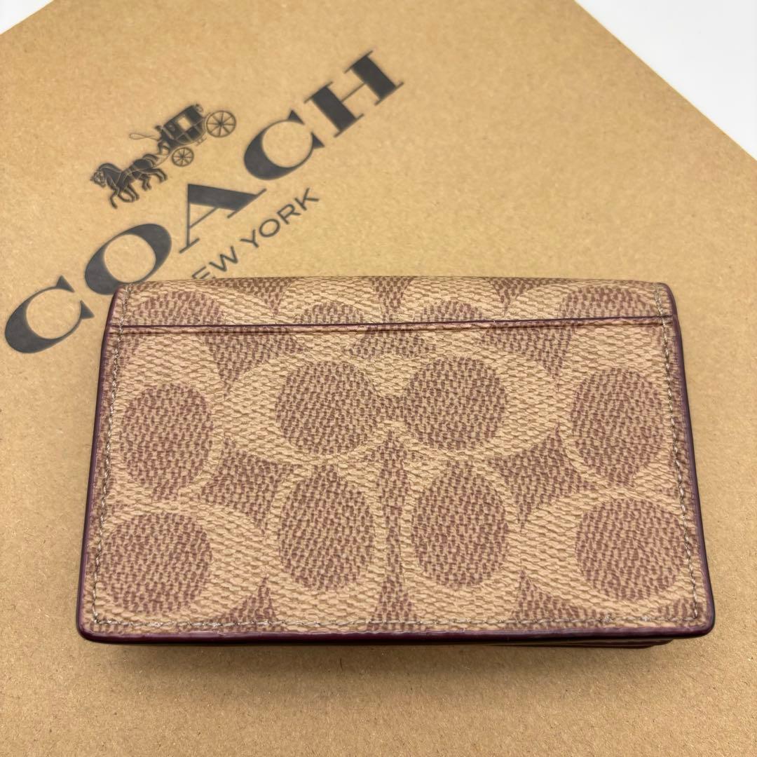 【COACH☆新品】ビジネス カード ケース シグネチャー キャンバス！名刺入れ