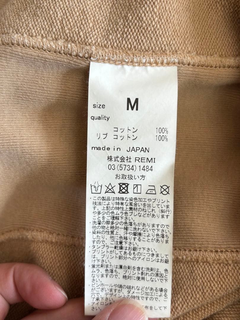 【Deuieme ClasseｘREMI RELIEF】コラボTRACKパーカー