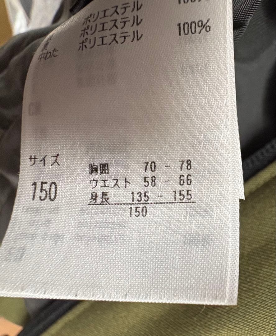 phenix 子ども用スキーウェア 150サイズ