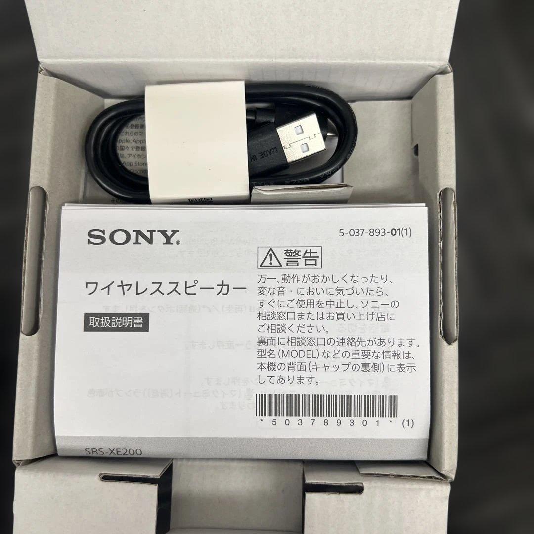 512071 ソニー ワイヤレススピーカー SRS-XE200