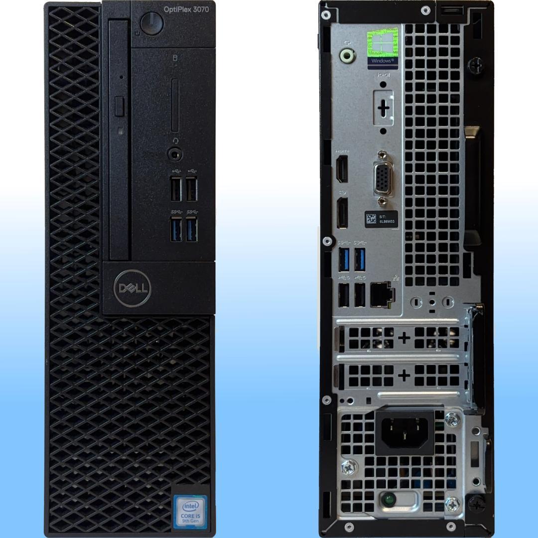Windowsデスクトップ DELL OptiPlex3060SFF 16GB SSD+HDD Office