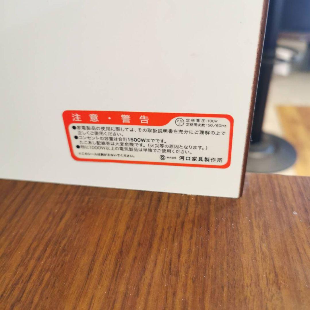 ◇河口家具製作所　キッチンボード　｜　食器棚　｜　カップボード