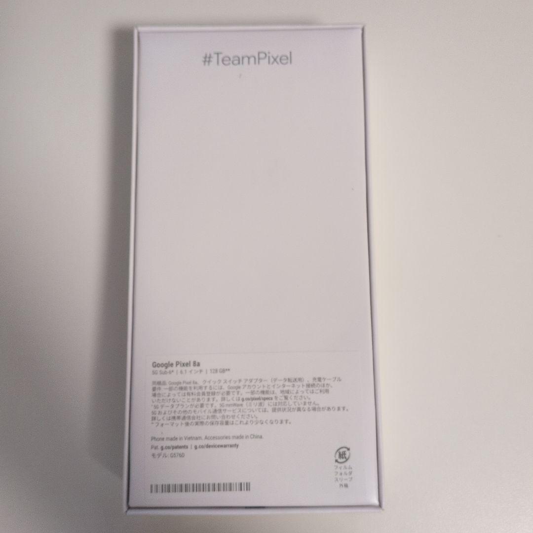 【新品未使用】Google Pixel 8a ブルー（Bay）
