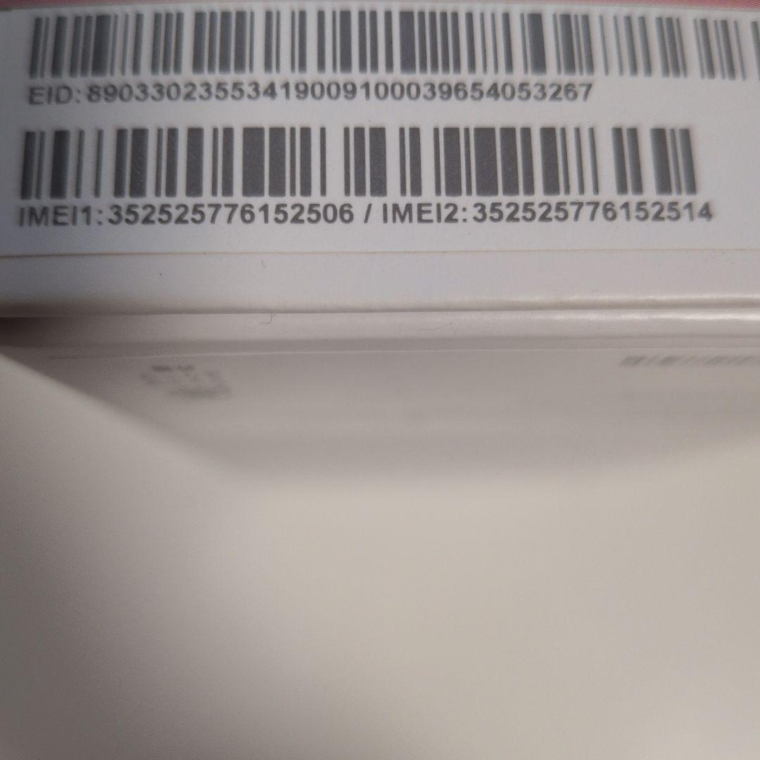 【新品未使用】Google Pixel 8a ブルー（Bay）