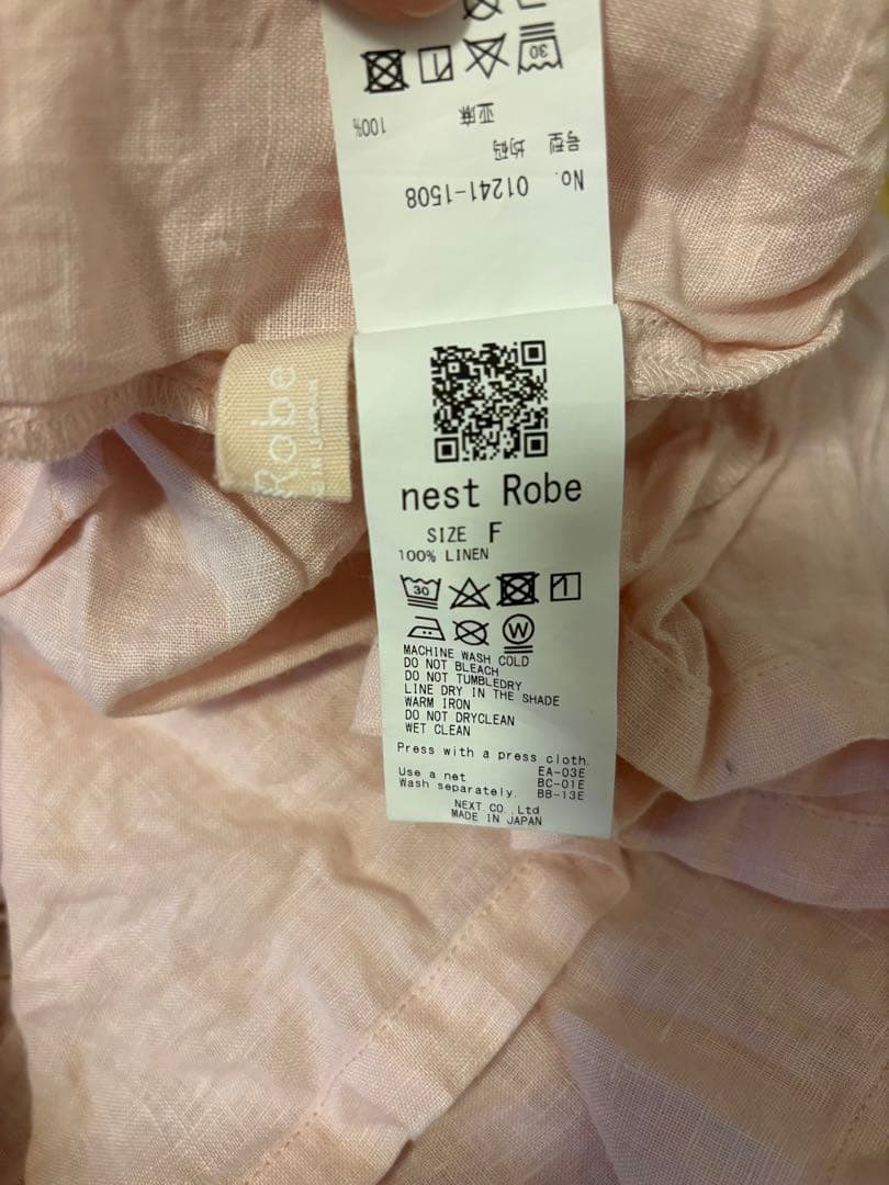 ネストローブ　サクラ染めリネンキャミチュニック