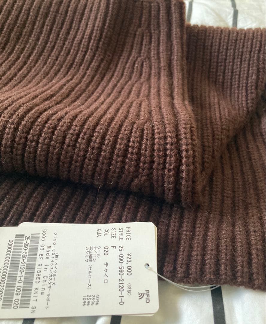 【タグ付き】GOOD GRIEF! RIBBED KNIT SNOOD