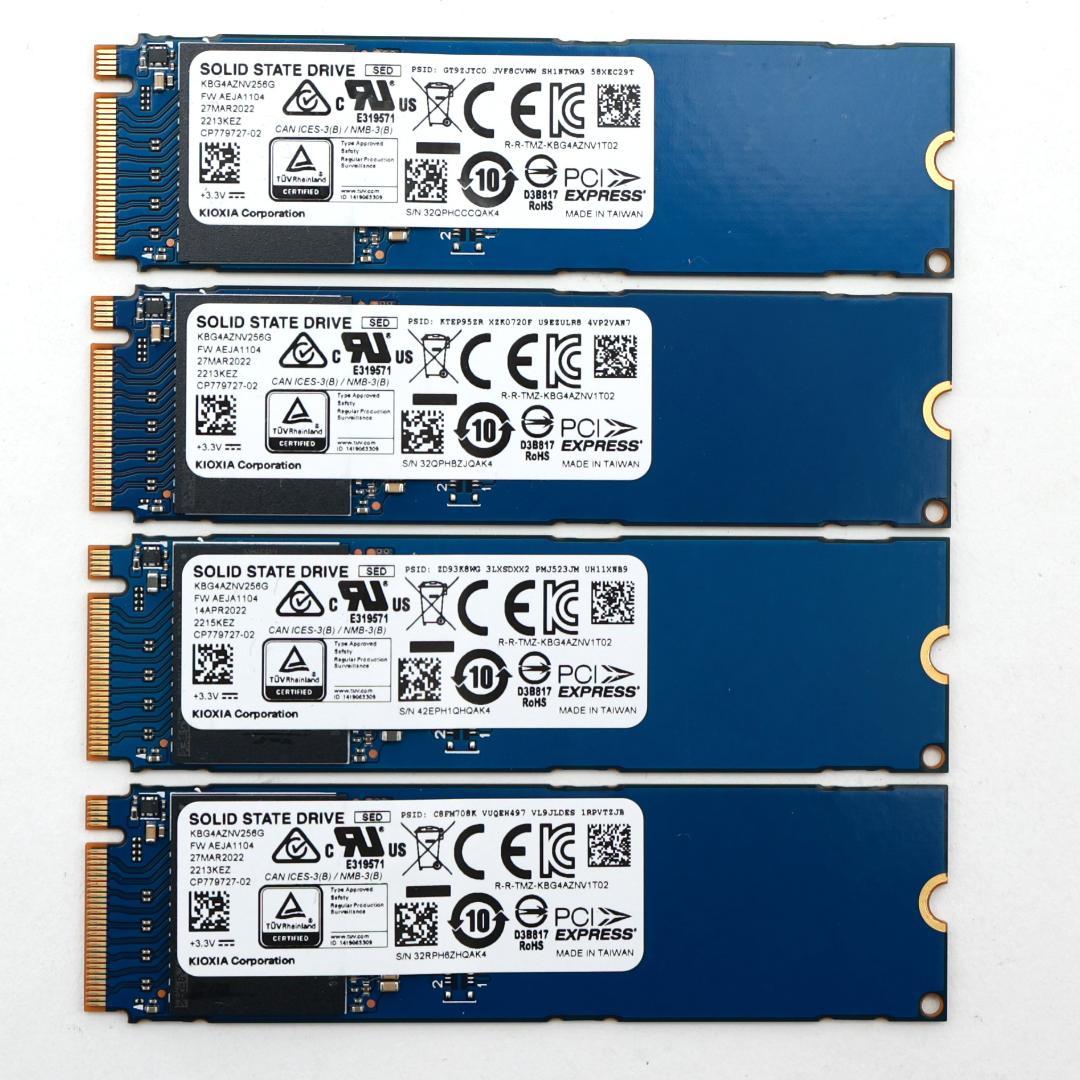 KIOXIA① NVMe 256GB M.2 SSD 4枚セット【0210】
