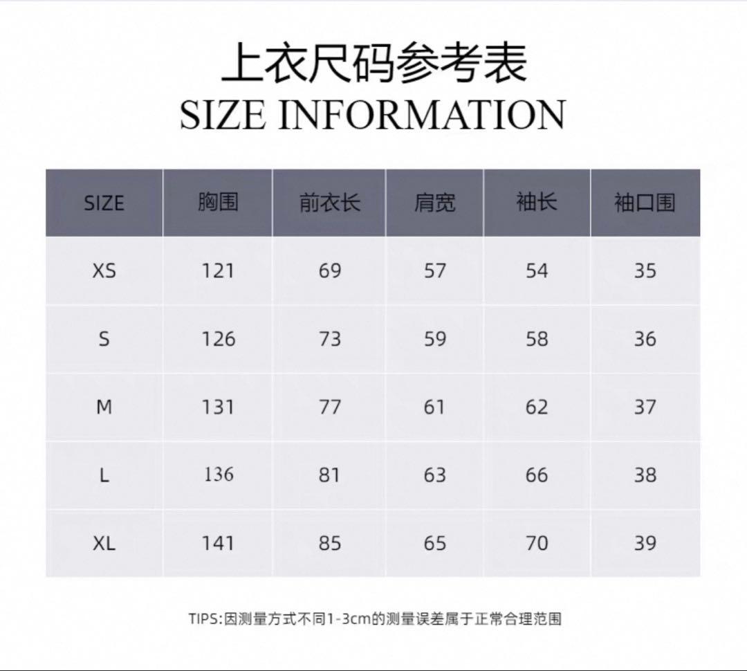 CHOPCHOP スキーウェア スノーボードウェア