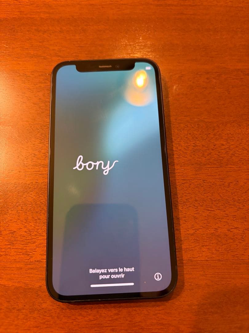 スマートフォン本体 iPhone 12 mini 62GB