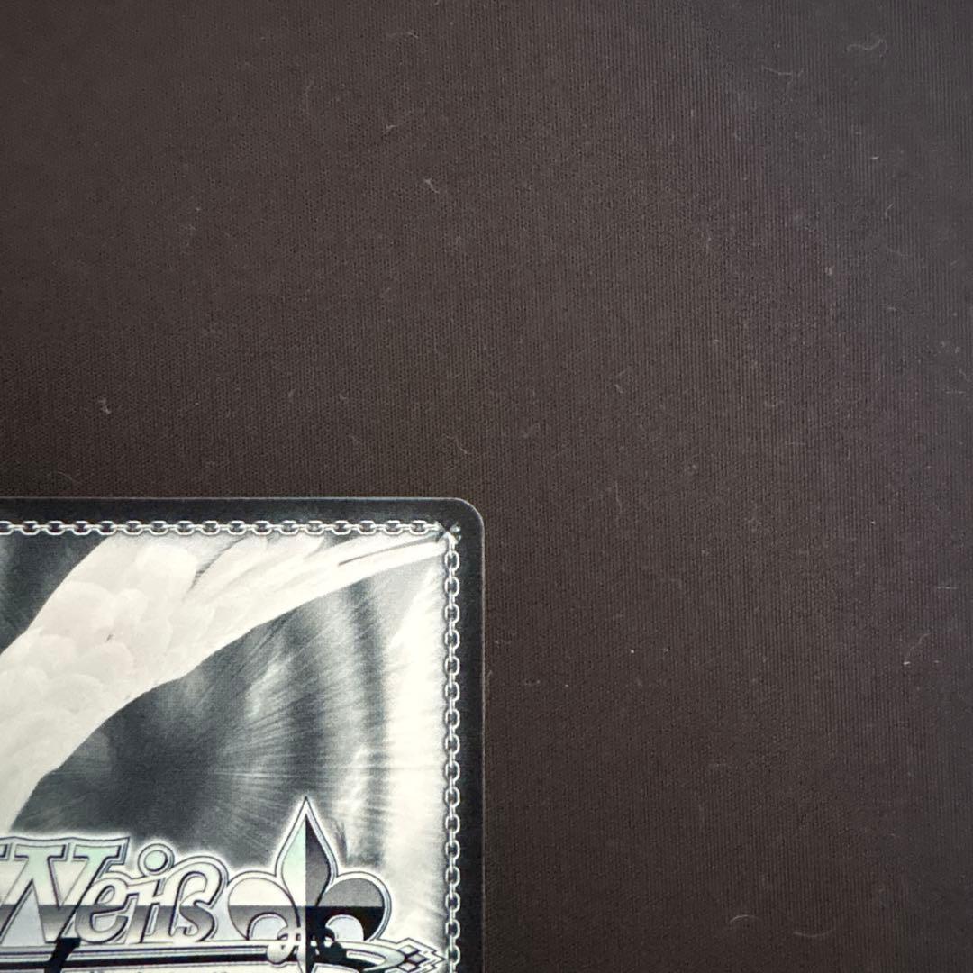 樋口円香　キン・コン　SP