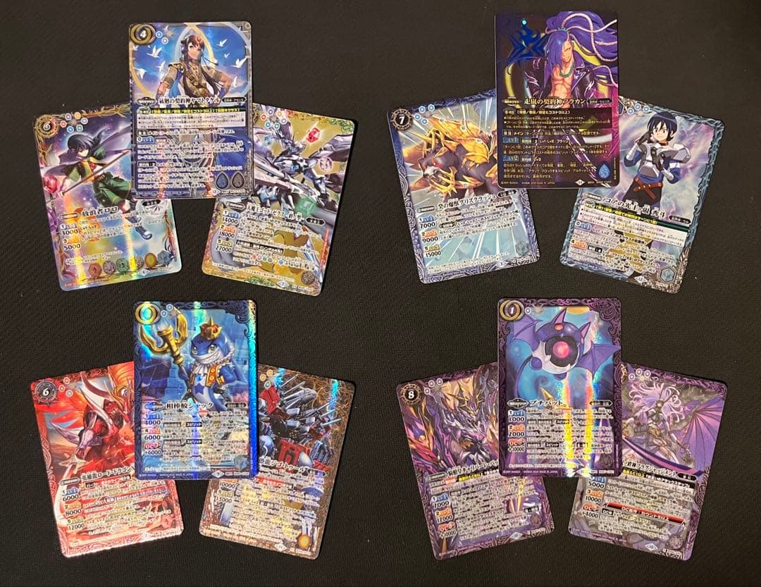 匿名・即日発送(追跡有)　バトスピ　引退品　デッキまとめ売り＋おまけ　約400枚