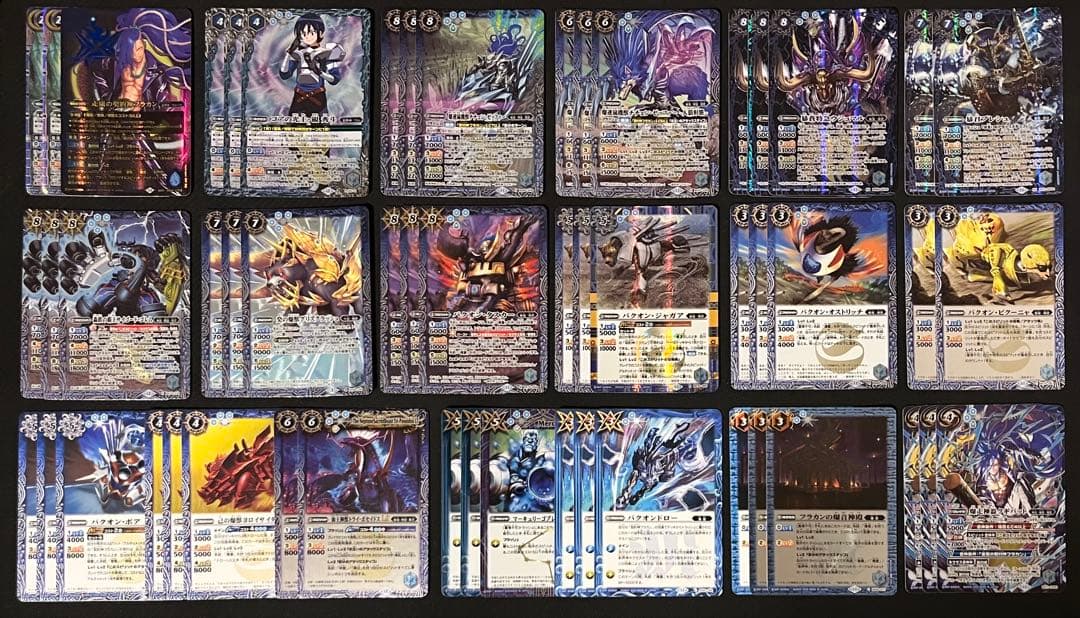 匿名・即日発送(追跡有)　バトスピ　引退品　デッキまとめ売り＋おまけ　約400枚
