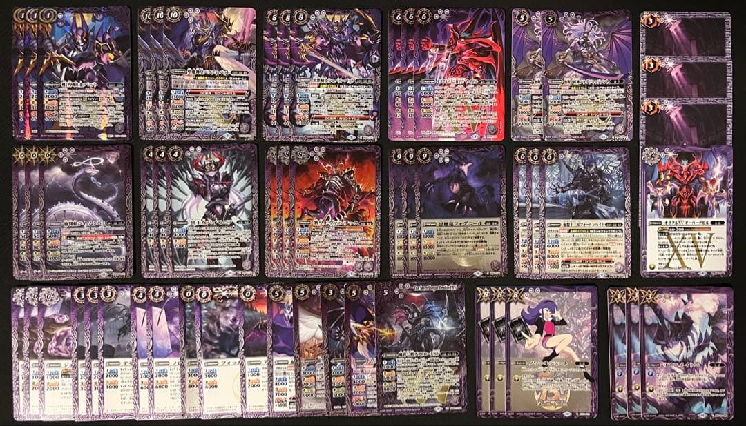 匿名・即日発送(追跡有)　バトスピ　引退品　デッキまとめ売り＋おまけ　約400枚