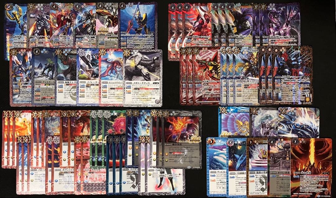 匿名・即日発送(追跡有)　バトスピ　引退品　デッキまとめ売り＋おまけ　約400枚