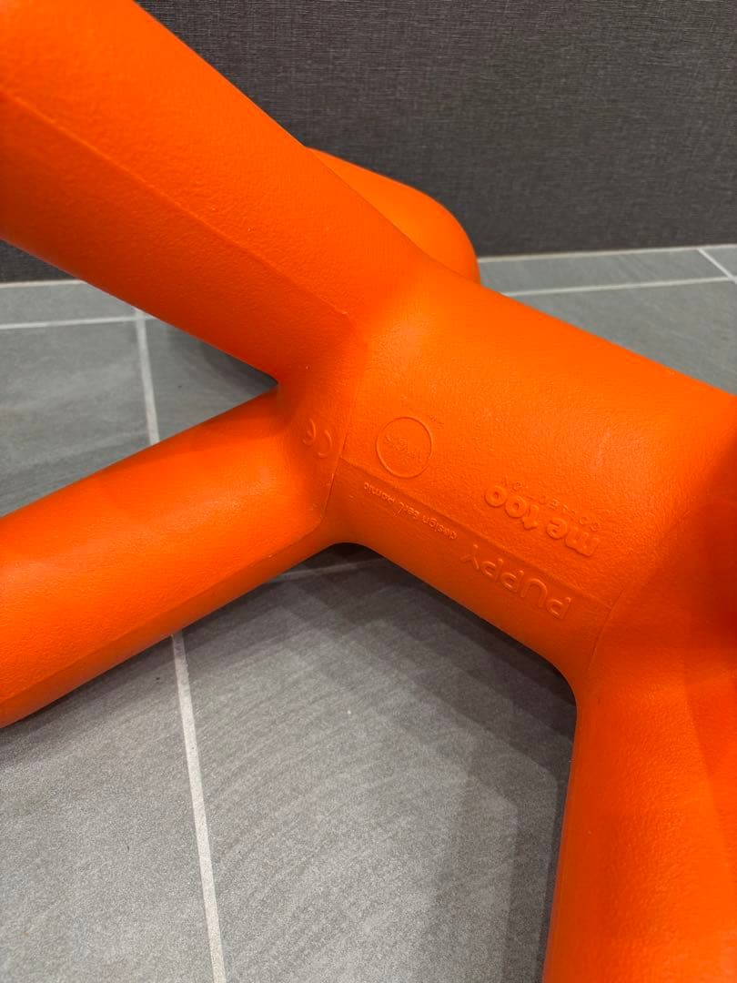 イタリア製　マジス MAGIS me too collection ミートゥーM