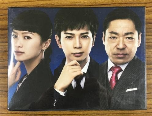 99.9-刑事専門弁護士- SEASONIⅠDVD-BOX【松本潤】