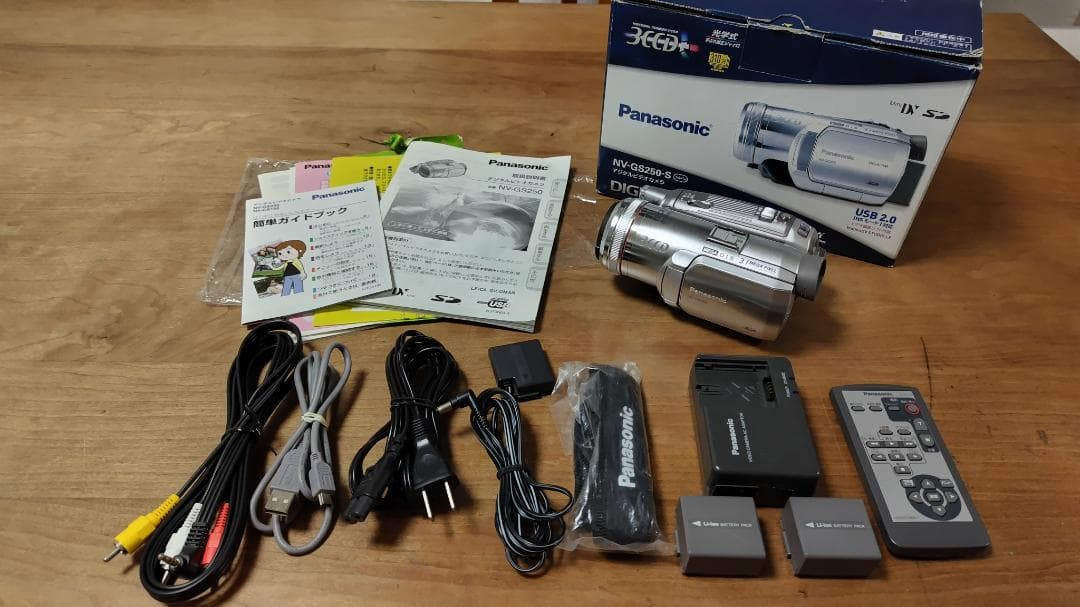 Panasonic パナソニック NV-GS250 MiniDV ダビングに