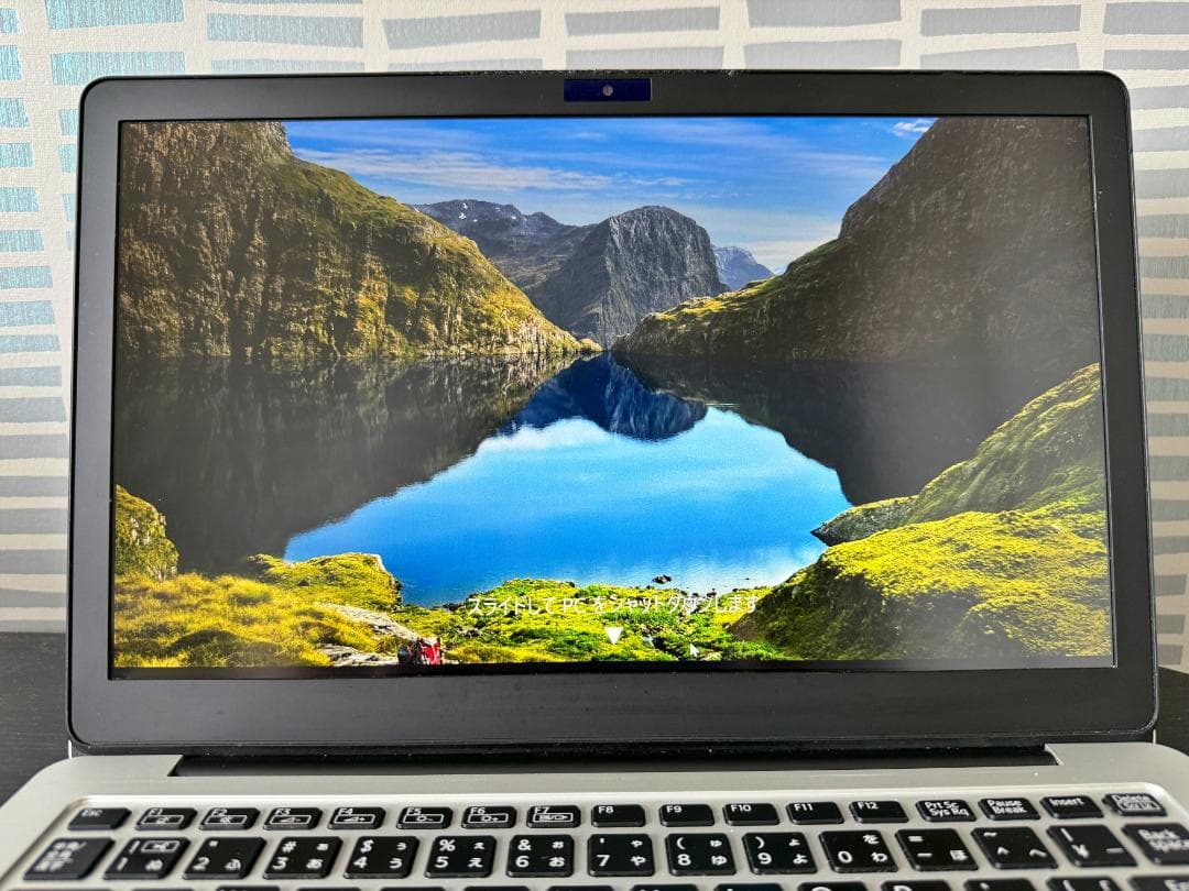 VAIO Z Core i5 / 16GB / 256GB 訳あり VJZ131