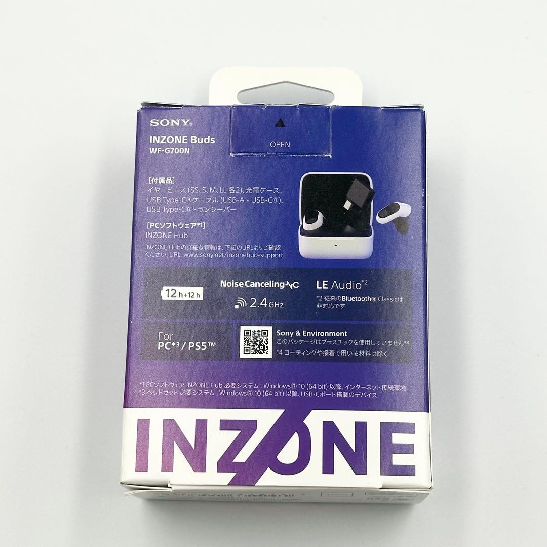 SONY INZONE Buds ワイヤレスイヤホン ホワイト