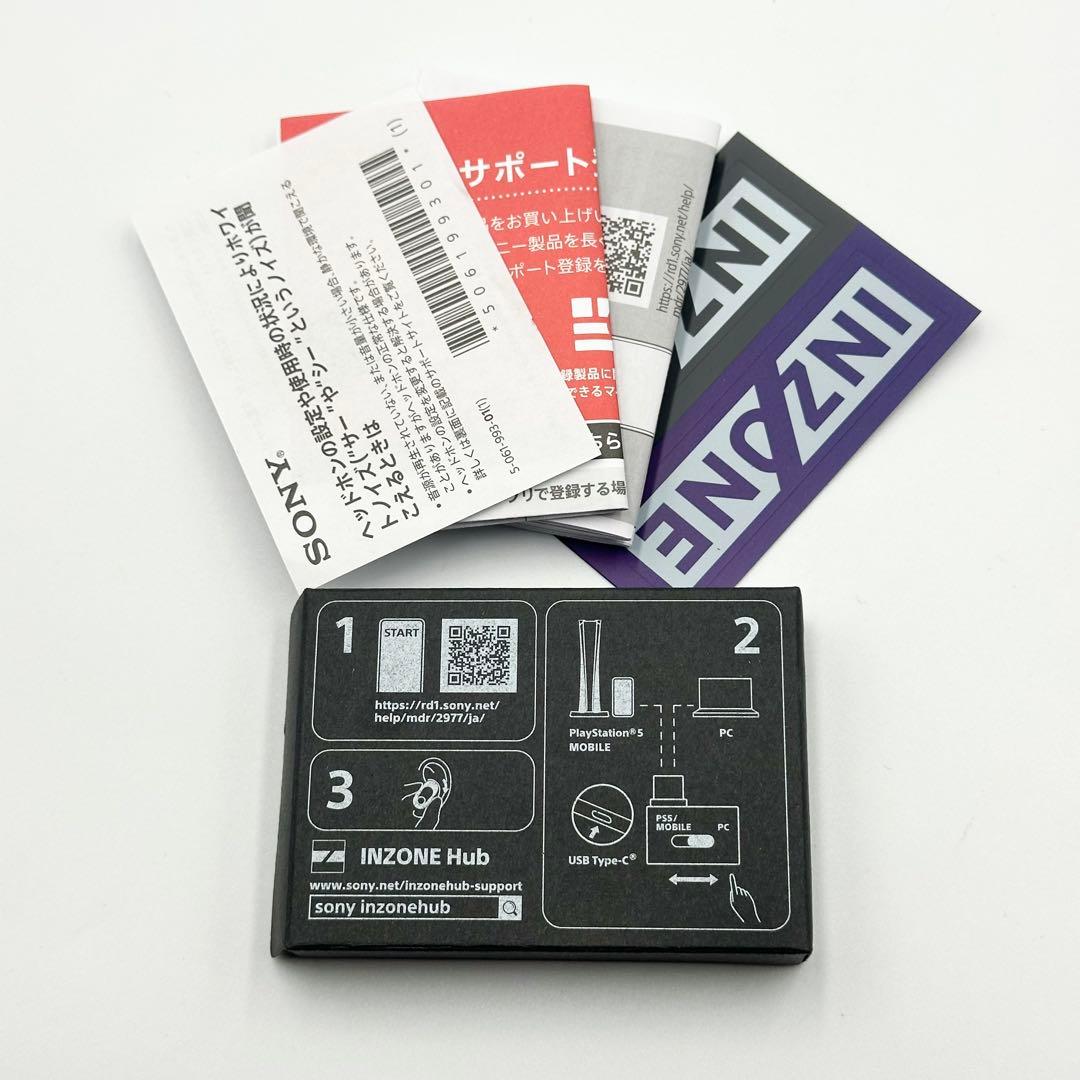 SONY INZONE Buds ワイヤレスイヤホン ホワイト