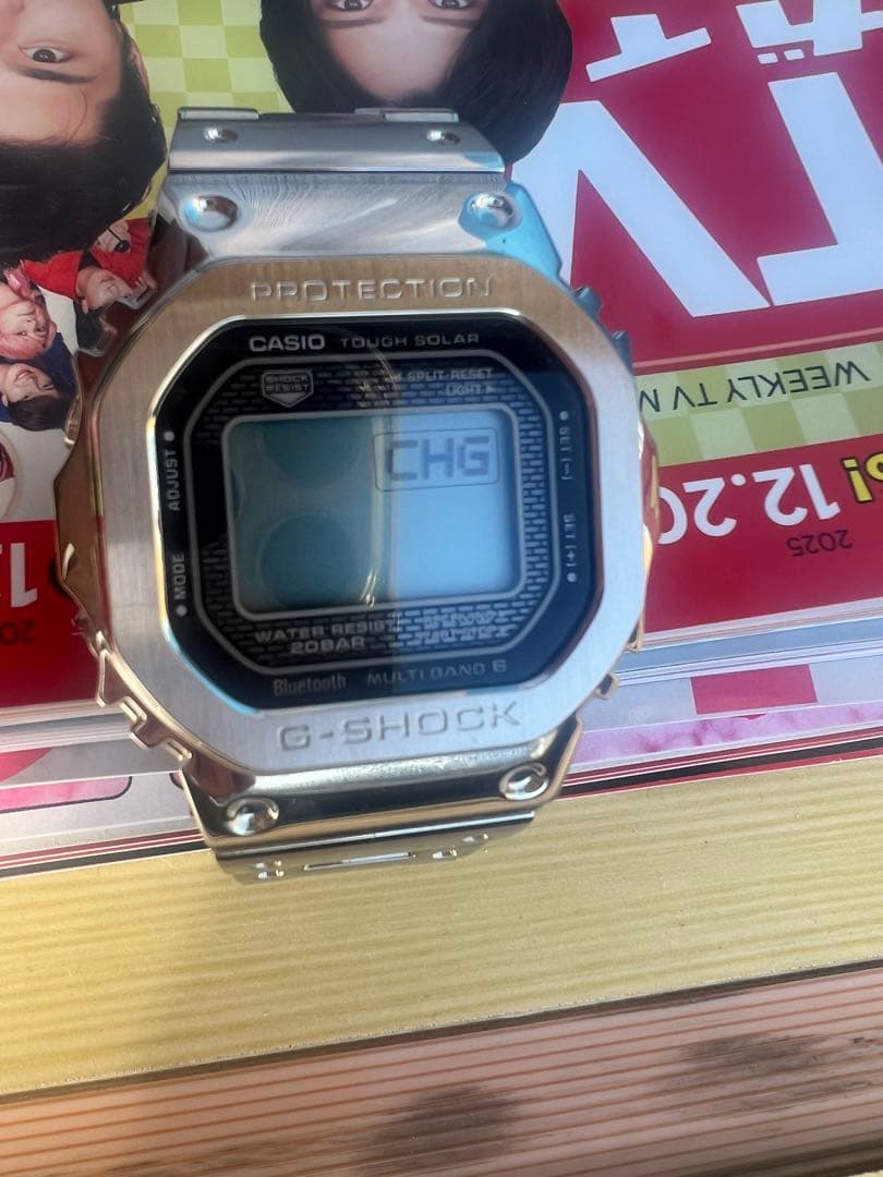 G-SHOCK タフソーラー フルメタルシルバーGMW-B5000D-1JF