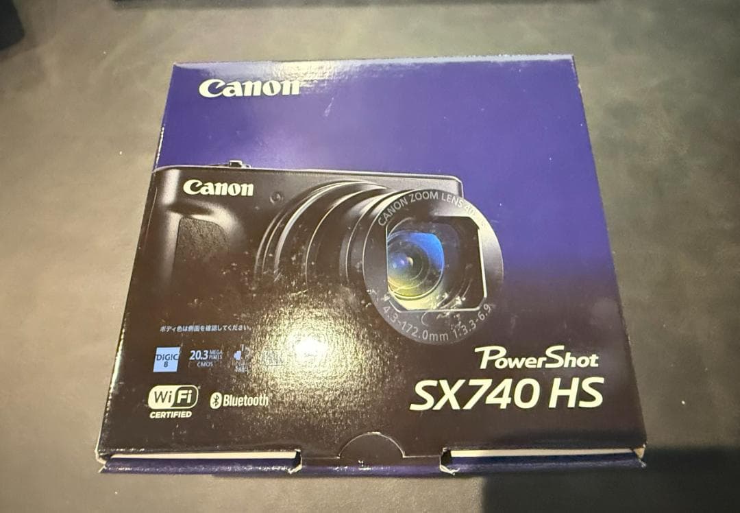 【新品未使用】Canon PowerShot SX740 HS シルバー