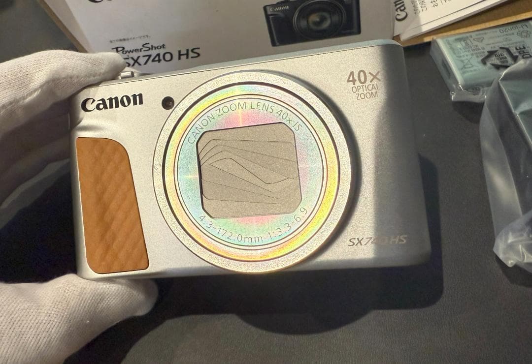 【新品未使用】Canon PowerShot SX740 HS シルバー