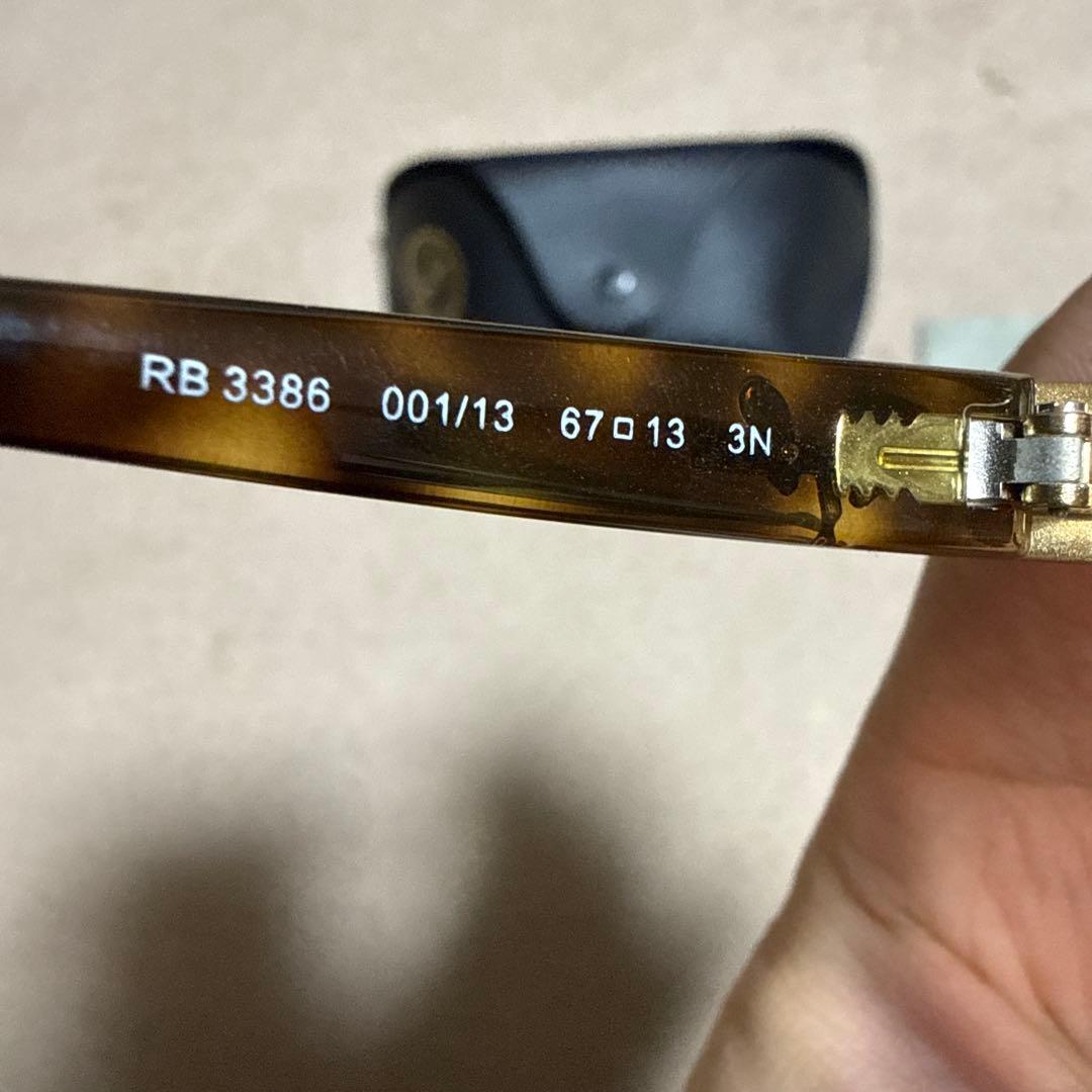 Ray•Ban サングラス　RB3386 001/13