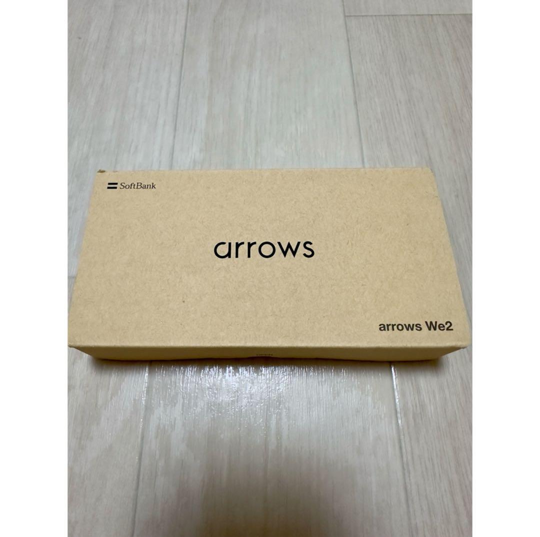 arrows We2 ネイビーグリーン　とオレンジ2台セット本体