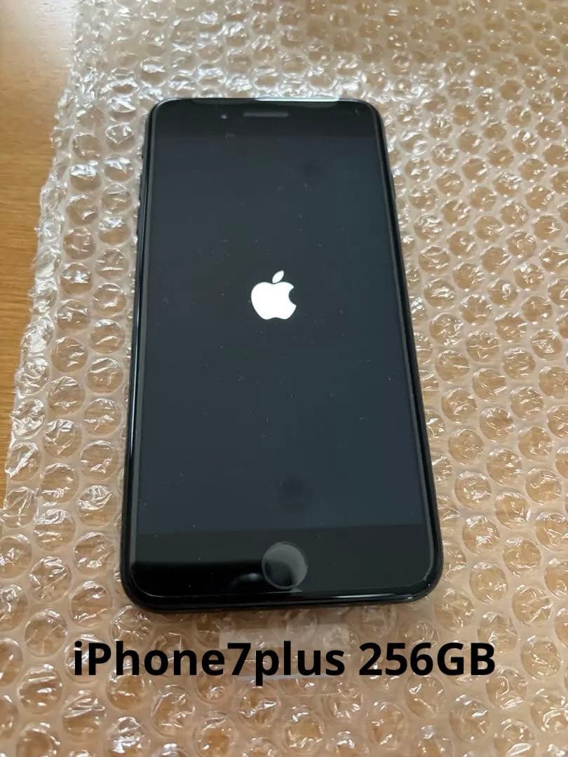 iPhone 7 plus 256GB 新品未使用 ジェットブラックSIMフリー
