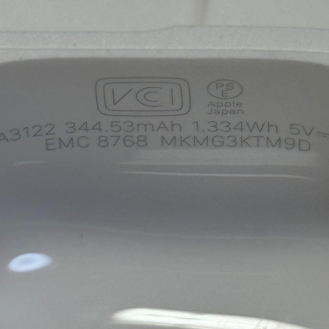 Apple AirPods Pro 第3世代 充電ケース A3122 極美品