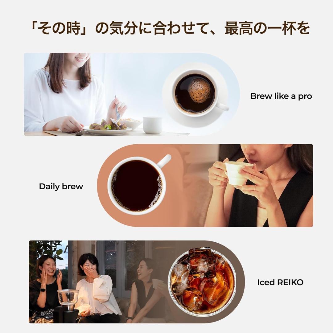 コーヒーメーカー Mocca Lite