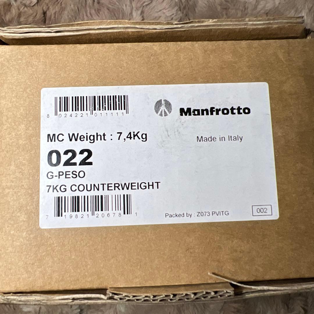 その他 Manfrotto G-Peso,7.4kg Counterweight 022