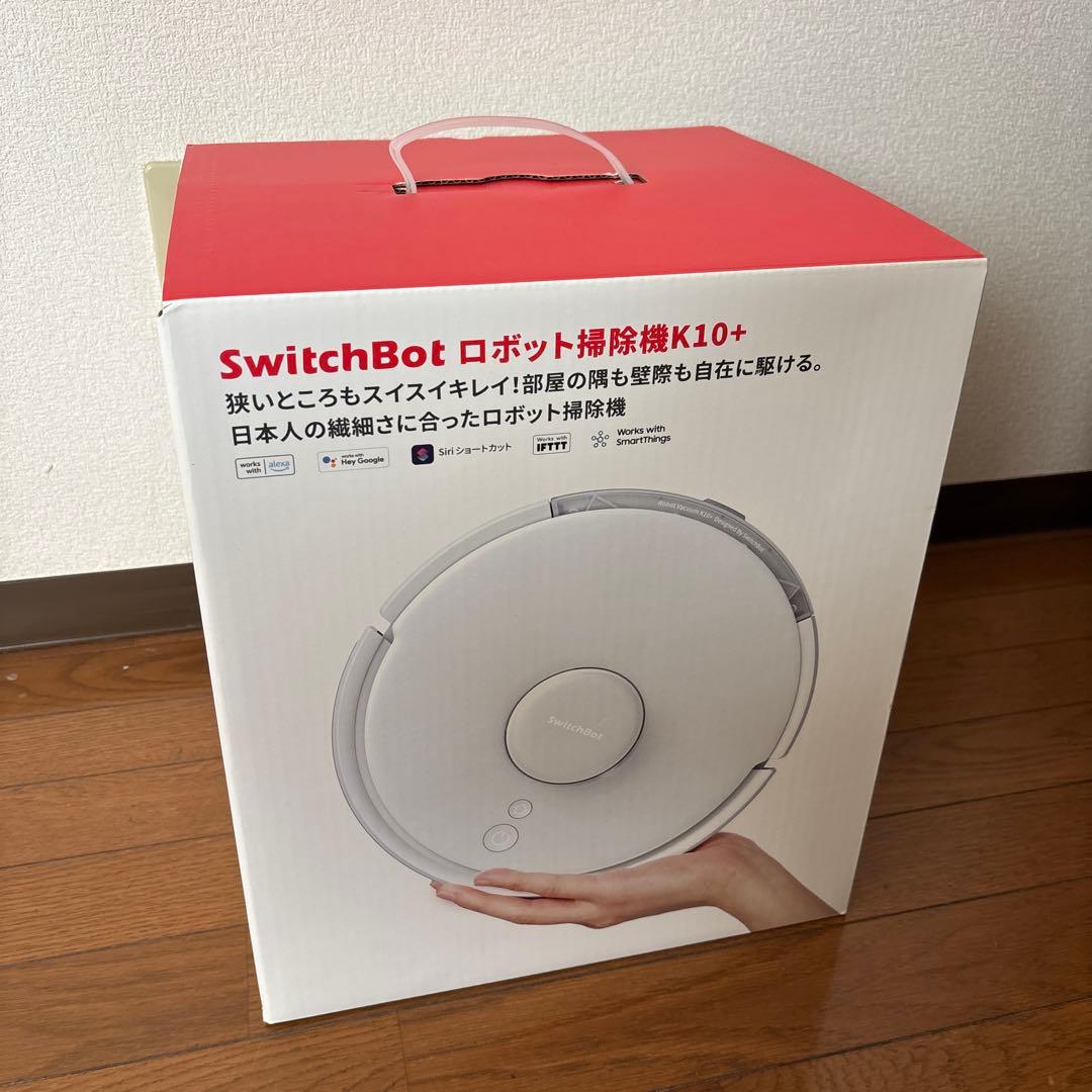 ほぼ未使用品　SwitchBot K10＋ロボット掃除機 ホワイト 本体