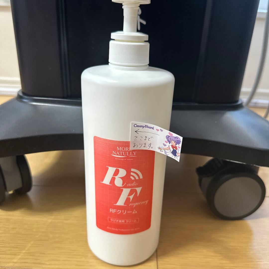 セルゼロスマート ボディ・フェイスケア美容機器★好きな時間にダイエットできます♡