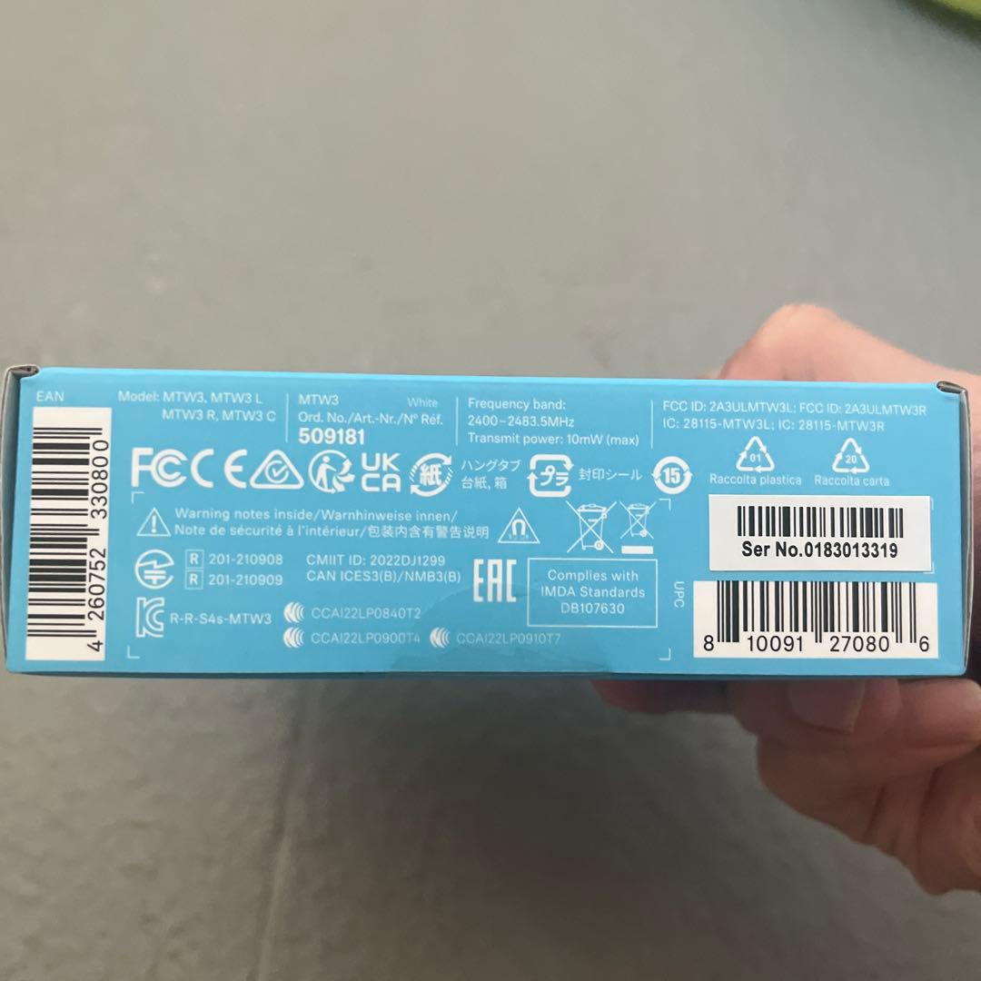 未開封Sennheiser Momentum True Wireless 3